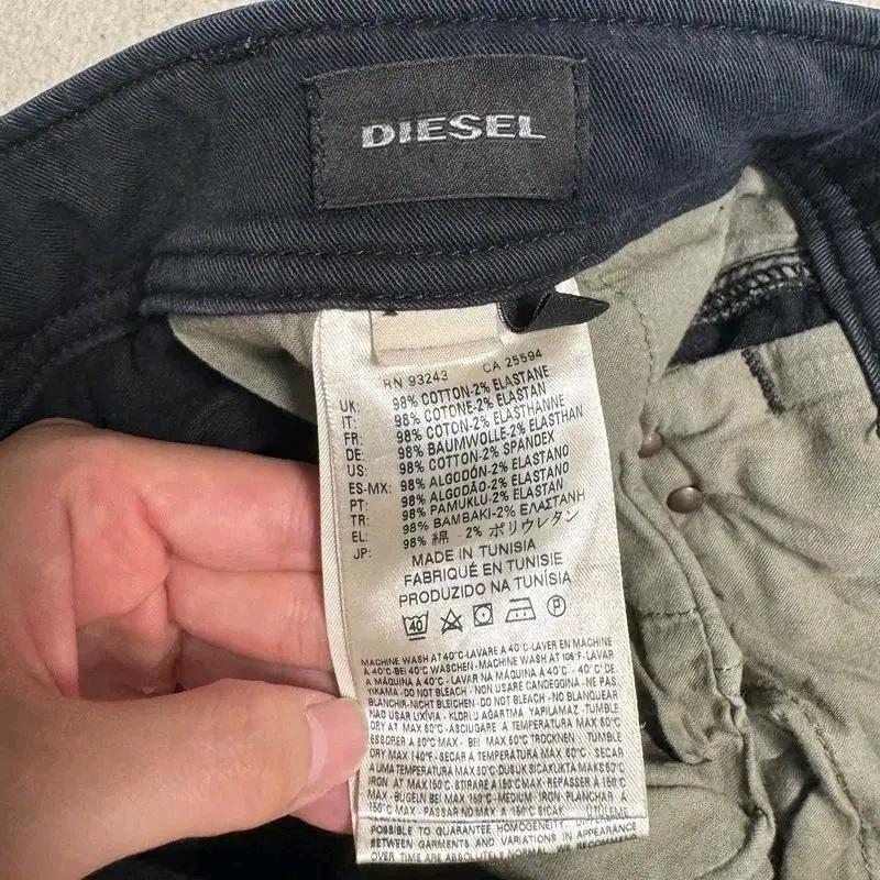 DIESEL 지퍼 카고 팬츠 블랙 5