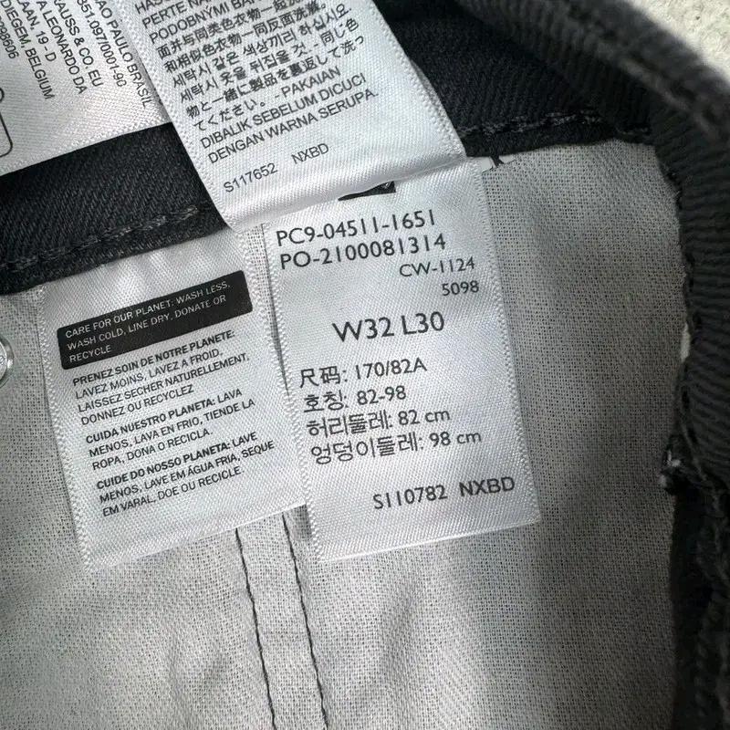 LEVI STRAUSS & CO 511 데님 팬츠 W32 L30 6
