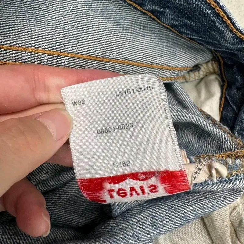 LEVI'S 501 버튼플라이 빈티지 워싱 데님 팬츠 32 33 6