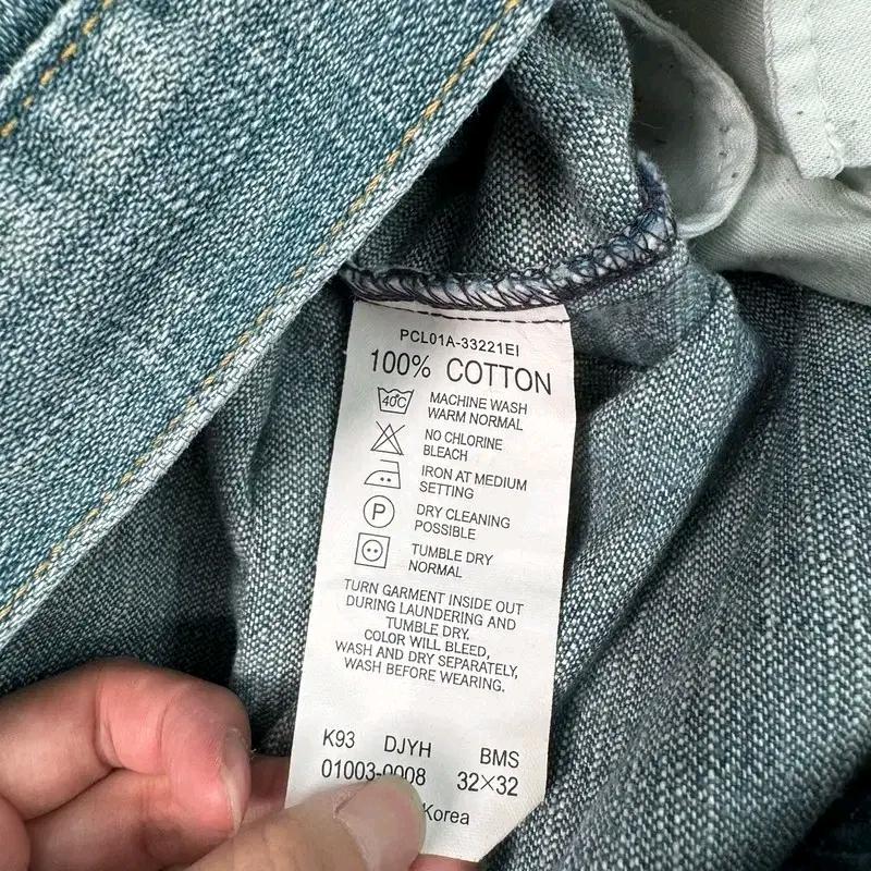 LEVI'S 엔지니어드 진 32x32 6