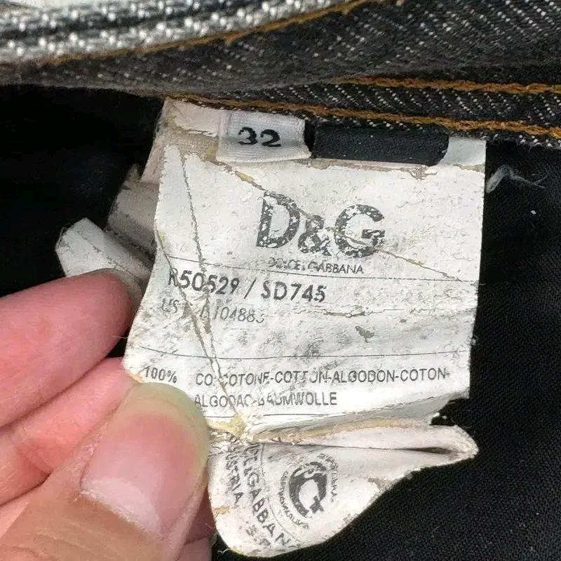 DOLCE&GABBANA 빈티지 워싱 데미지 데님 팬츠 32 7