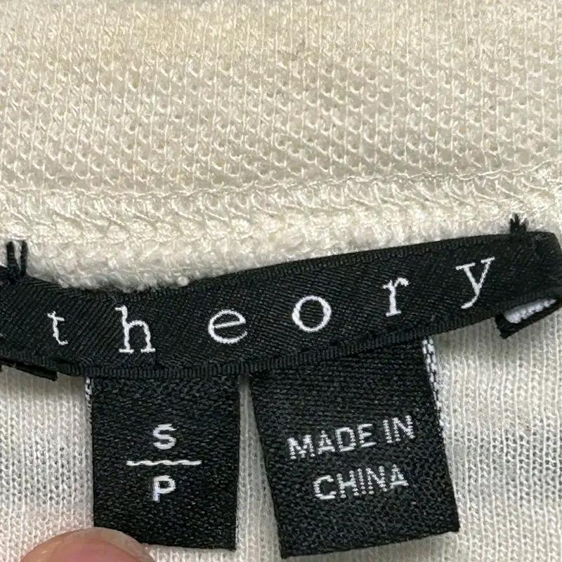 THEORY 스트라이프 니트 롱슬리브 S 5