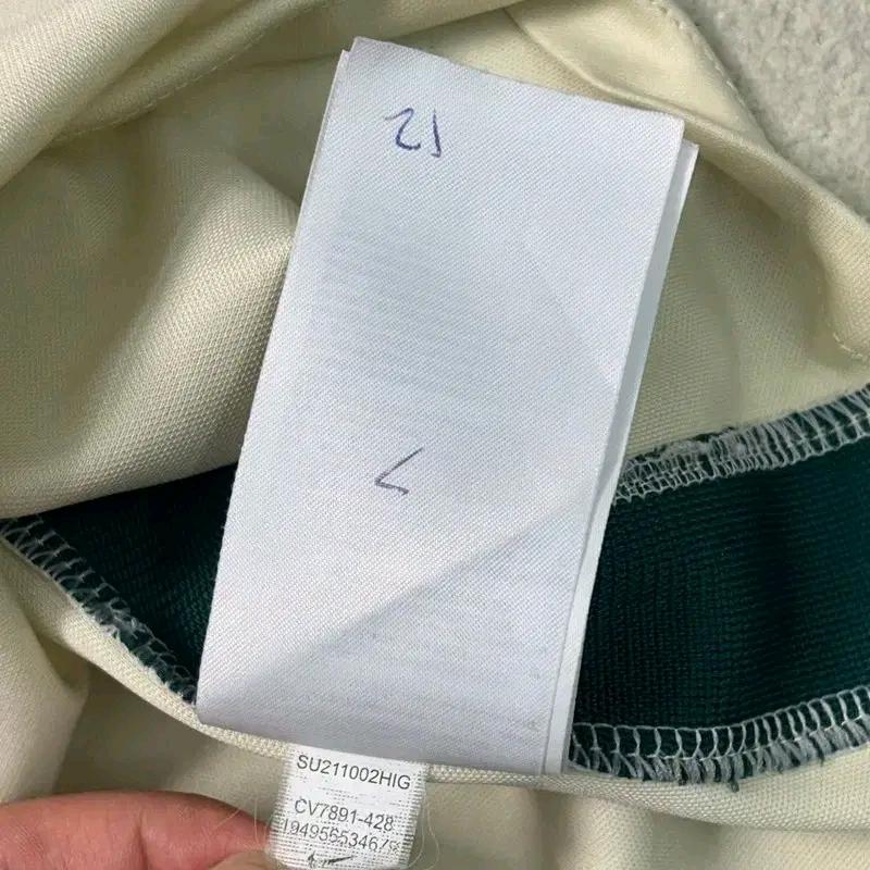 NIKE 리버풀 21-22 드라이핏 스타디움 어웨이 M 8