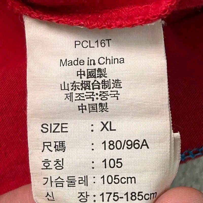 LEVI'S 프린팅 로고 반팔 티 XL 9