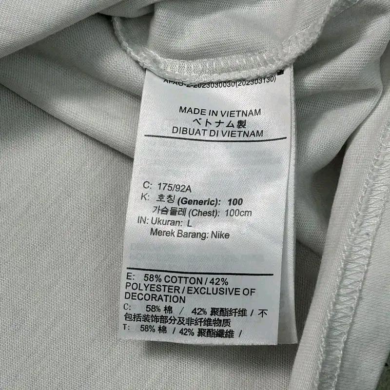 NIKE x STUSSY  NRG RA 티셔츠 서밋 화이트 L 9