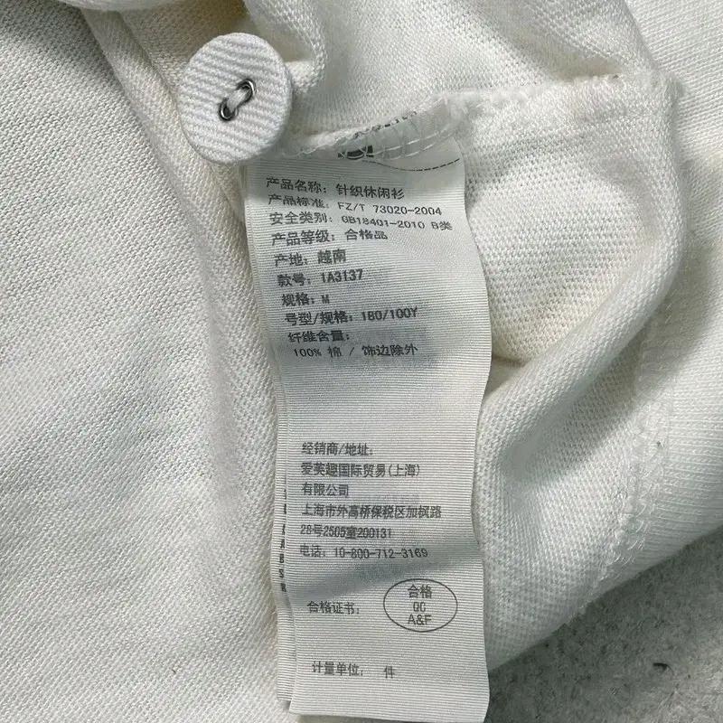 ABERCROMBIE & FITCH 헨리넥 반팔 티셔츠 화이트 M 8