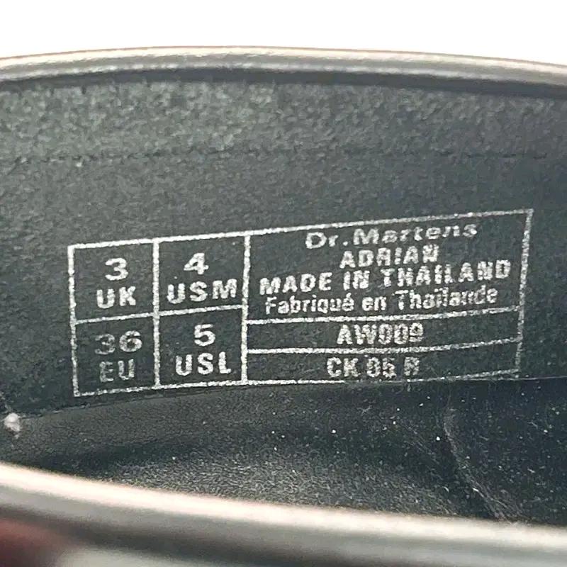 DR. MARTENS 아드리안 블랙-화이트 테슬로퍼 UK 3 8