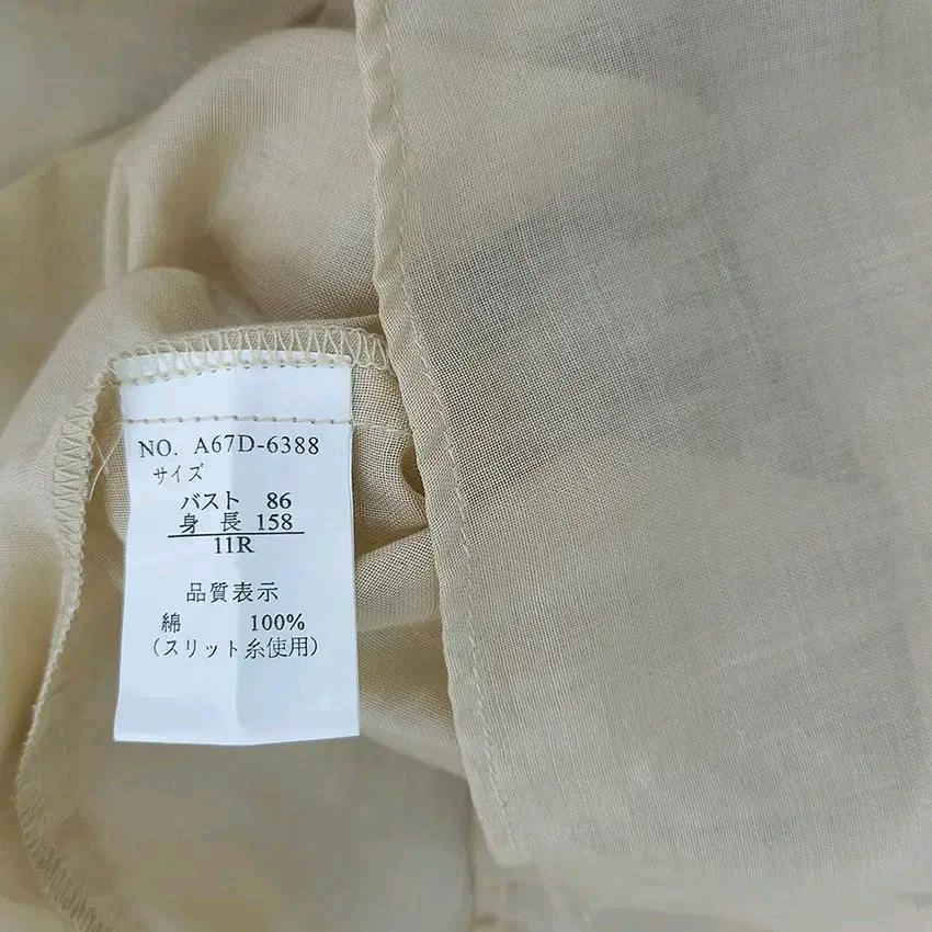VIESTE 여성 여름 시스루 롱블라우스 베이지 (HU45235) 6