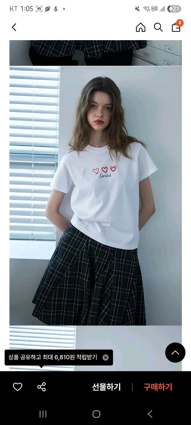 꼼파뇨 CPGN STUDIO 하트 로고 반팔티 새상품 6