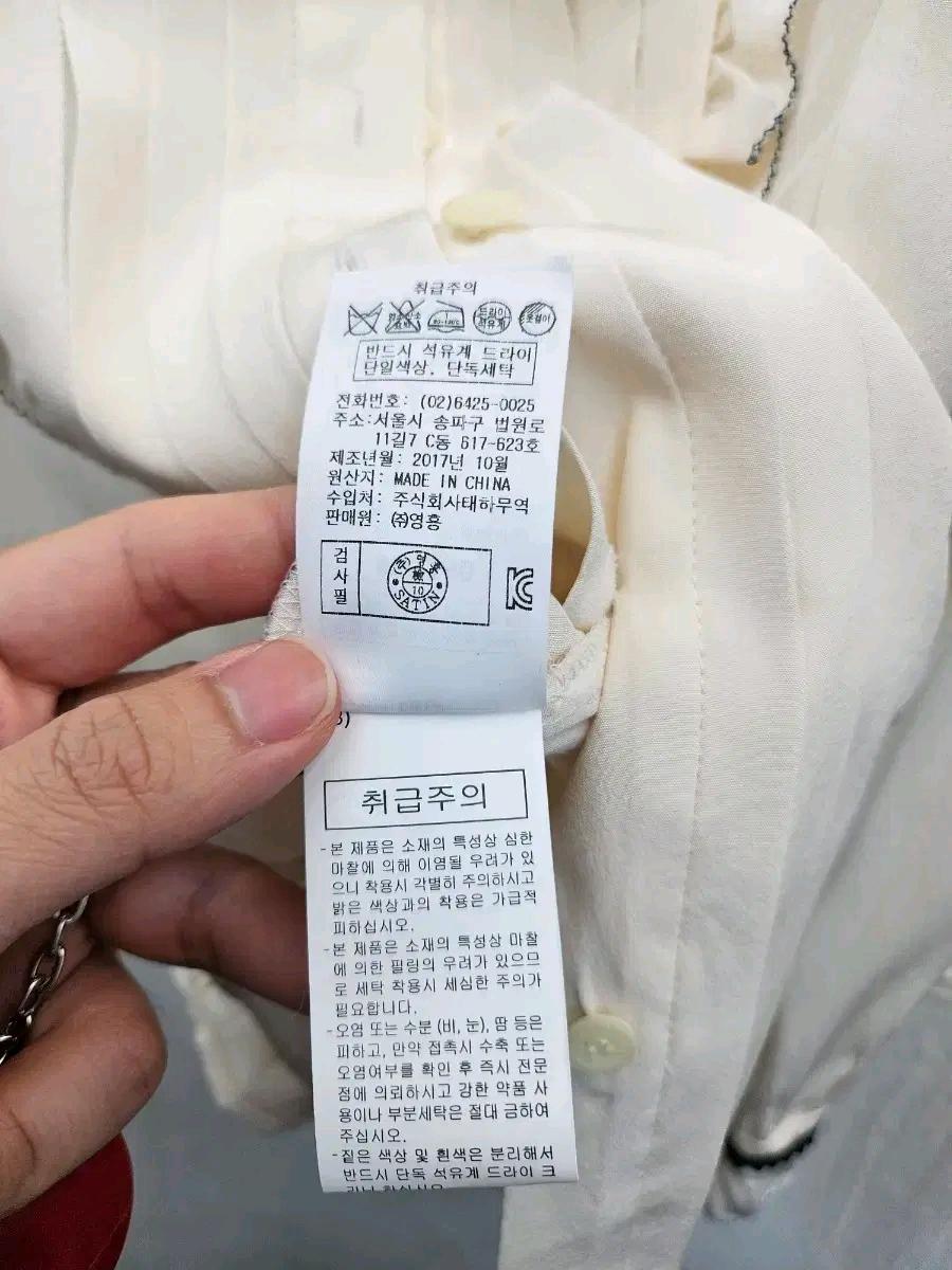 SATIN 리본 화이트 블라우스 (148 7