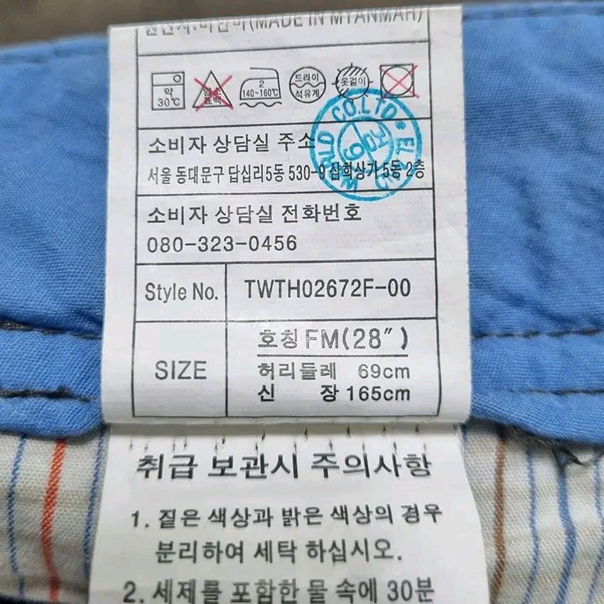 티니위니 여성 여름 로고자수 핫팬츠 카키브라운28 (HU45271) 6