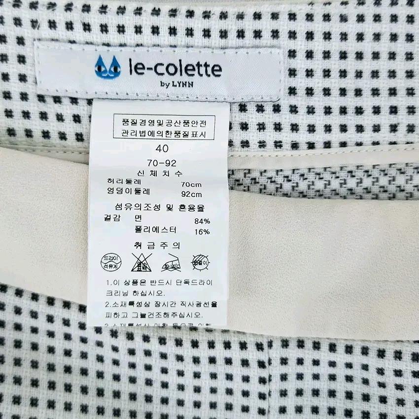 르꼴레뜨 여성 여름 체크 옆지퍼 핫팬츠 화이트 (HU45276) 4