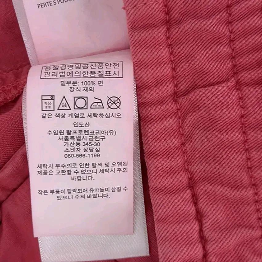 폴로랄프로렌 남아동 여름 미니팬츠 핑크150 (HU45278) 7