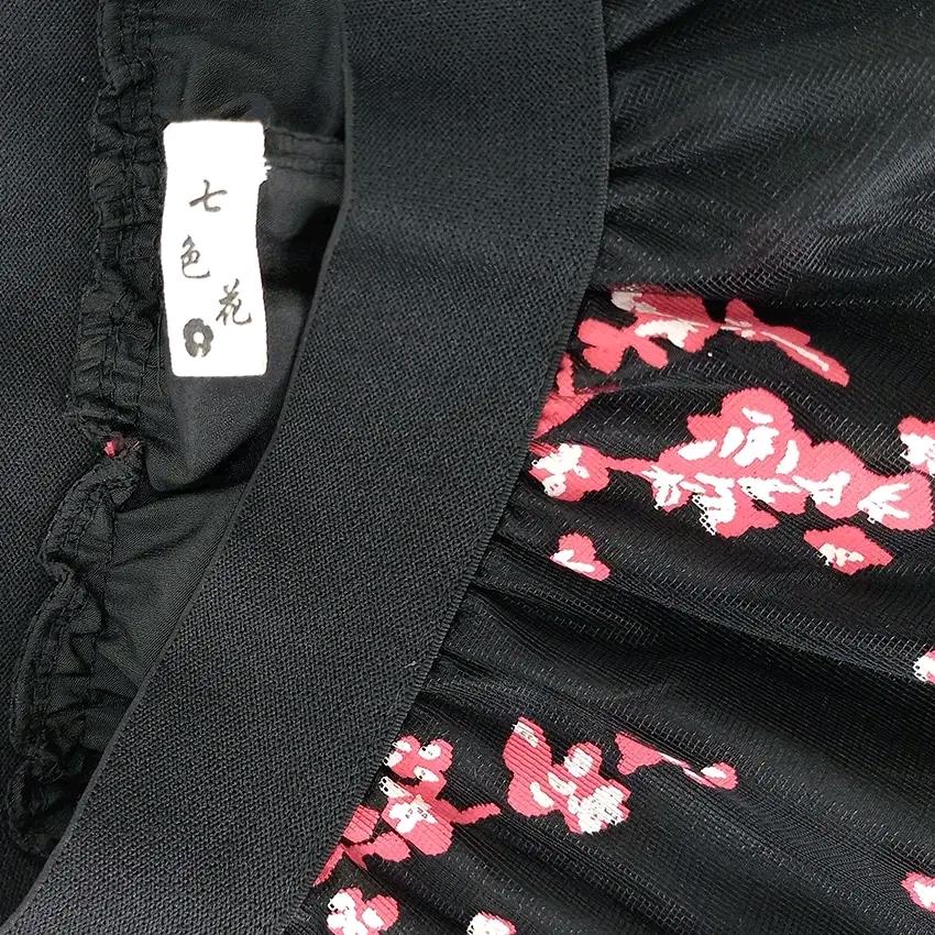 빈티지 여성 여름 망사 밴딩스커트 블랙 (HU45285) 5