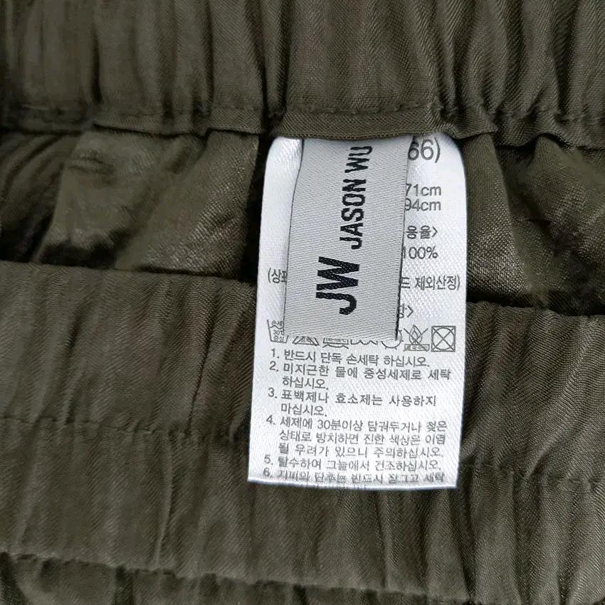 제이슨우 여성 하늘하늘 홑겹 밴딩팬츠 카키브라운 (HU45292) 5