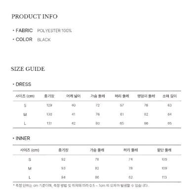 yyiam 와이와이아이엠 퍼프소매 드레스 원피스 블랙 L사이즈 플리츠 4