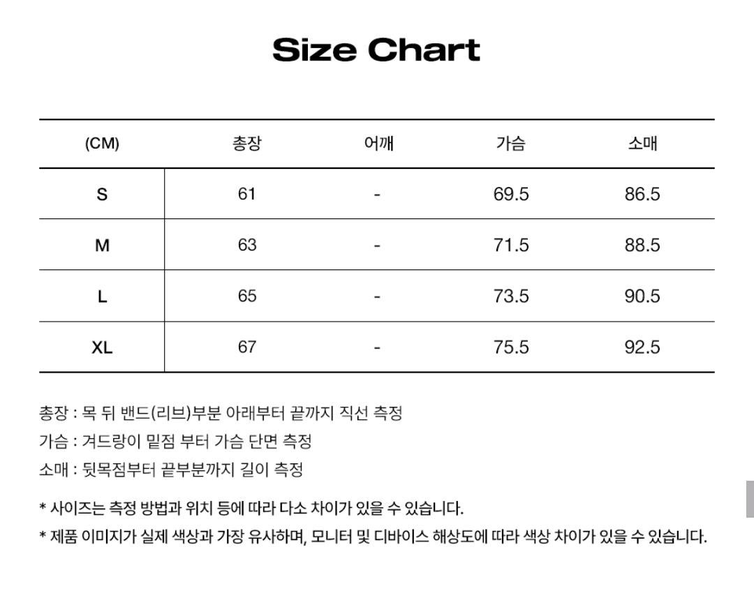 미개봉새상품 피지컬디파트먼트 러닝 셋업 11