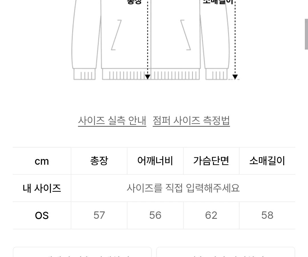 트리밍버드 볼드 집업 하이넥 레더 자켓 8