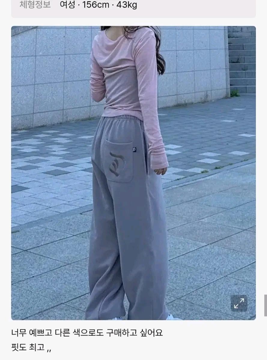 오도어 몰리 조거 모카 2