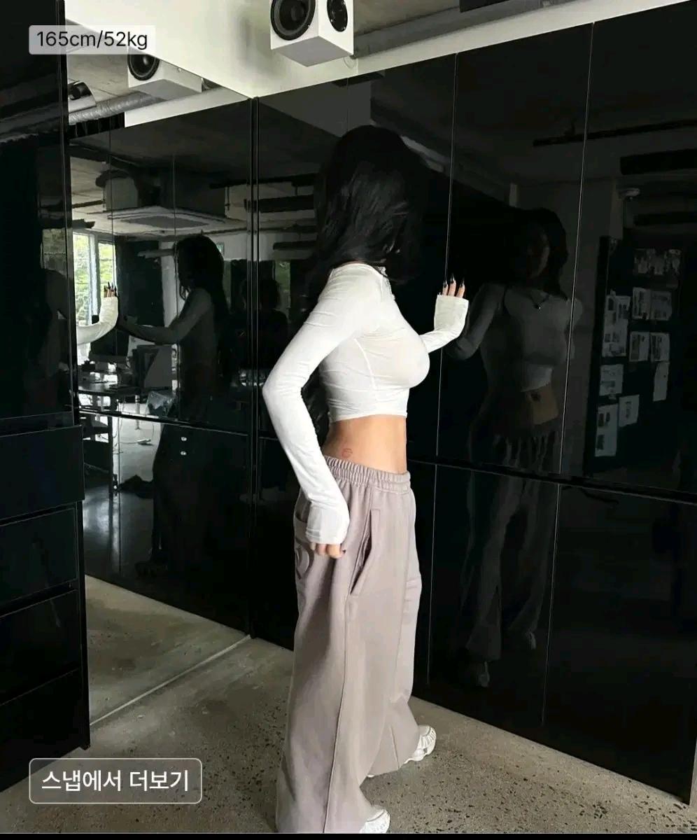 오도어 몰리 조거 모카 5
