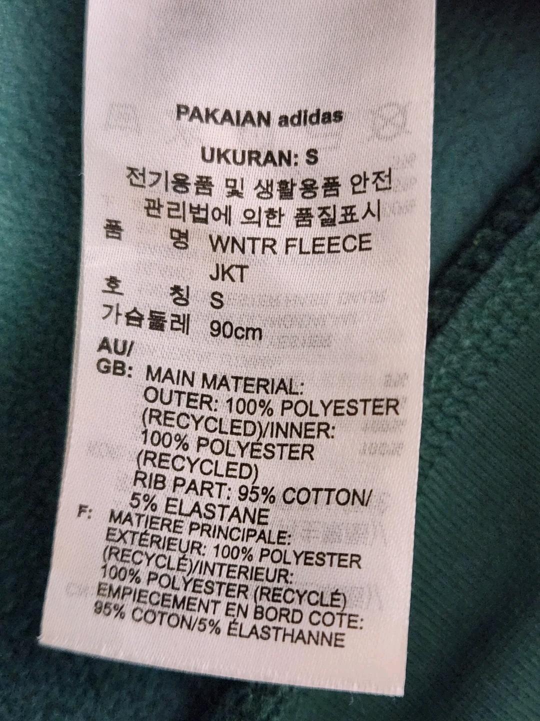 아디다스 윈터 플리스 아노락 자켓 IM4659 사이즈s(L까지 맞을듯해요,실측사진참조) 3