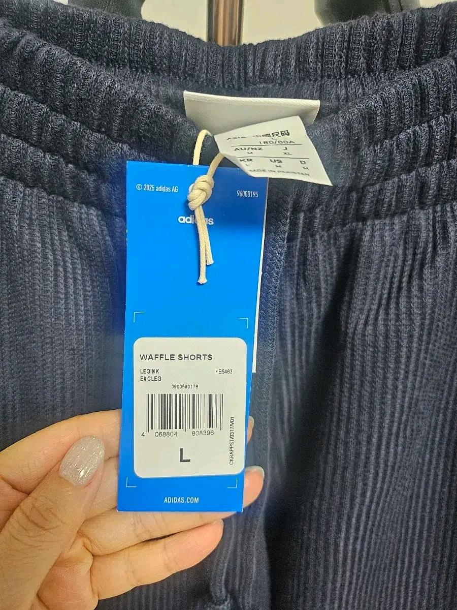 아디다스 와플 숏팬츠 6