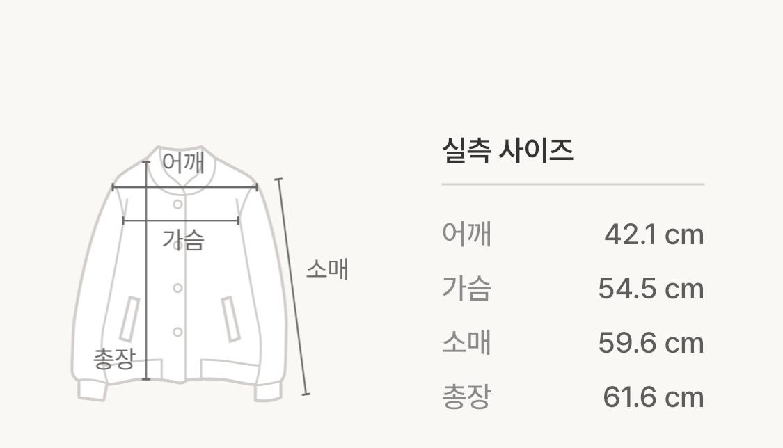 락피쉬 웨더웨어 덤블 칼라 퀼팅 패딩 점퍼 3