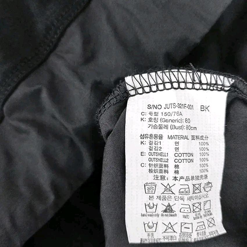 쥬시쥬디 여성 여름 양끈 루즈핏 라운드반팔 블랙80 (HU45779) 6