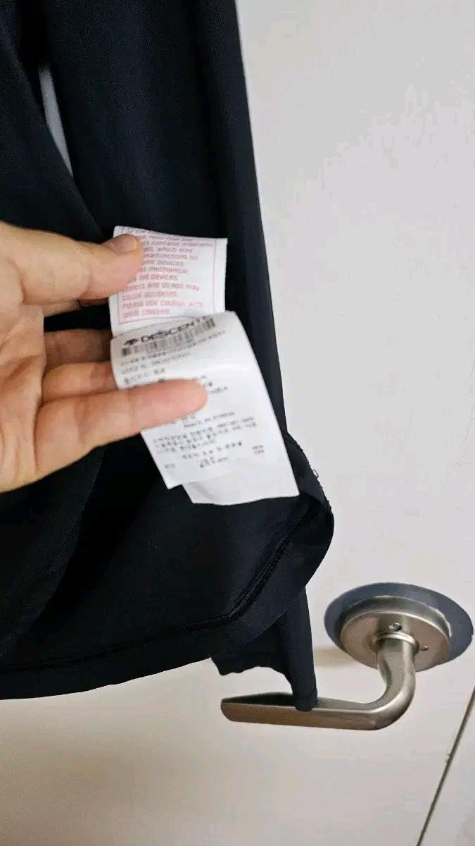 데상트 남성 컴프레션 벡터 베이스레이어 6