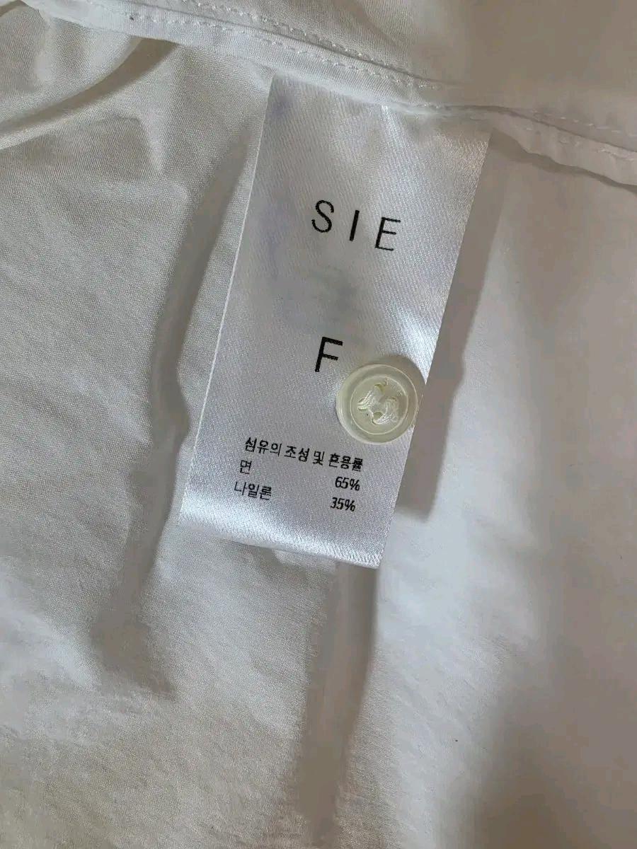 시에 SIE 사라 실루엣 셔츠 11