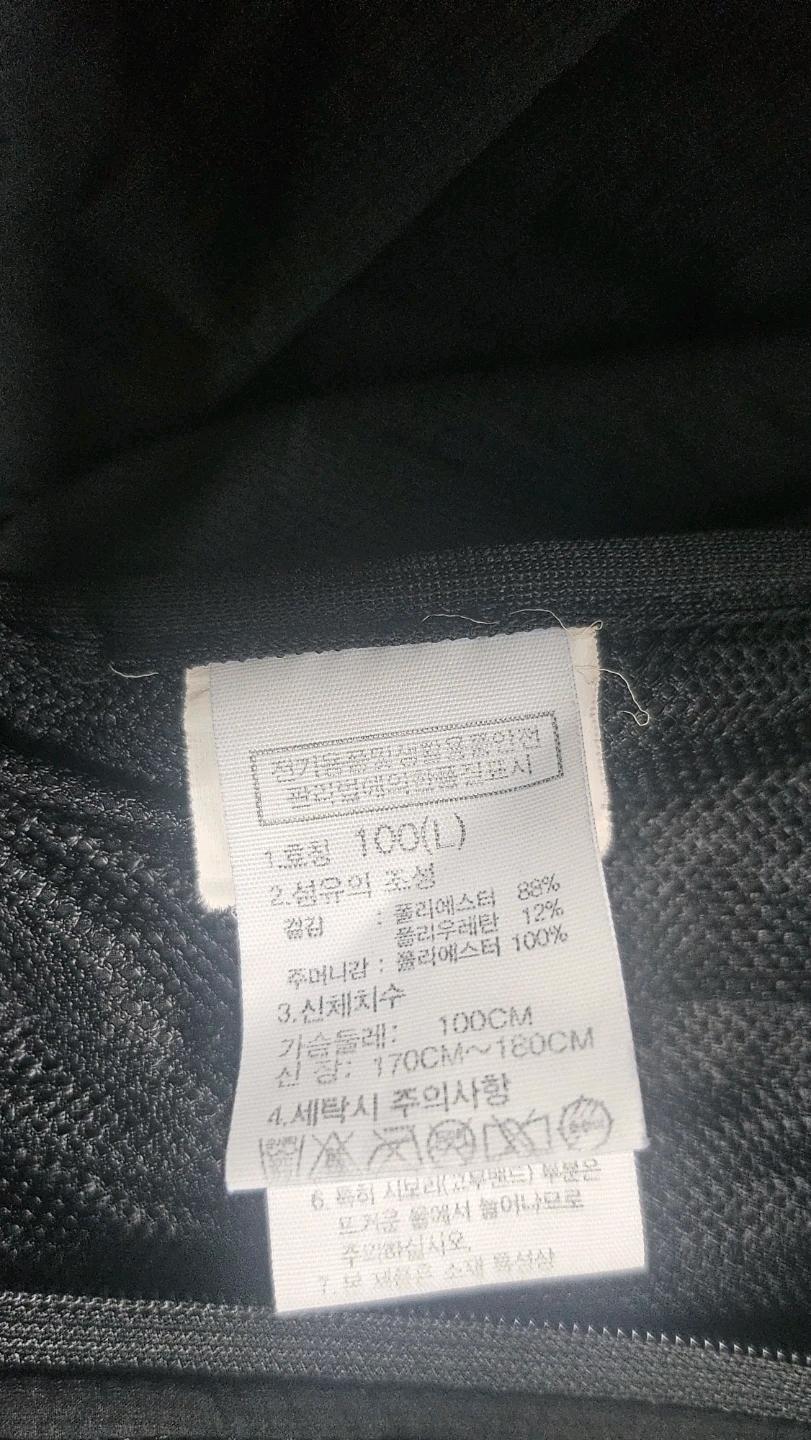 노스페이스  바람막이  100(L) 6