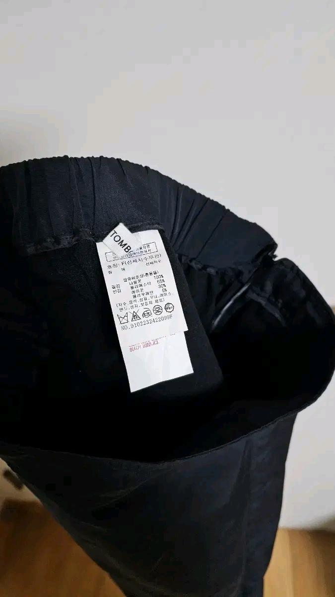 톰보이 큐롯 스커트 7