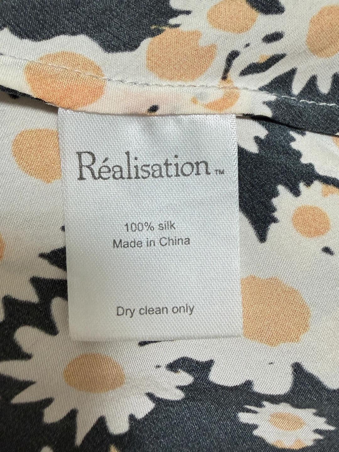 Realisation 플라워 실크 스커트 XXS 리얼리제이션 4