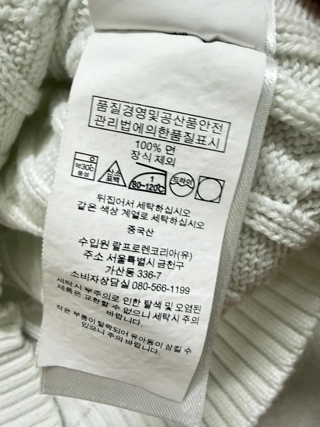 폴로 랄프로렌 케이블 니트 XS 여성용 3