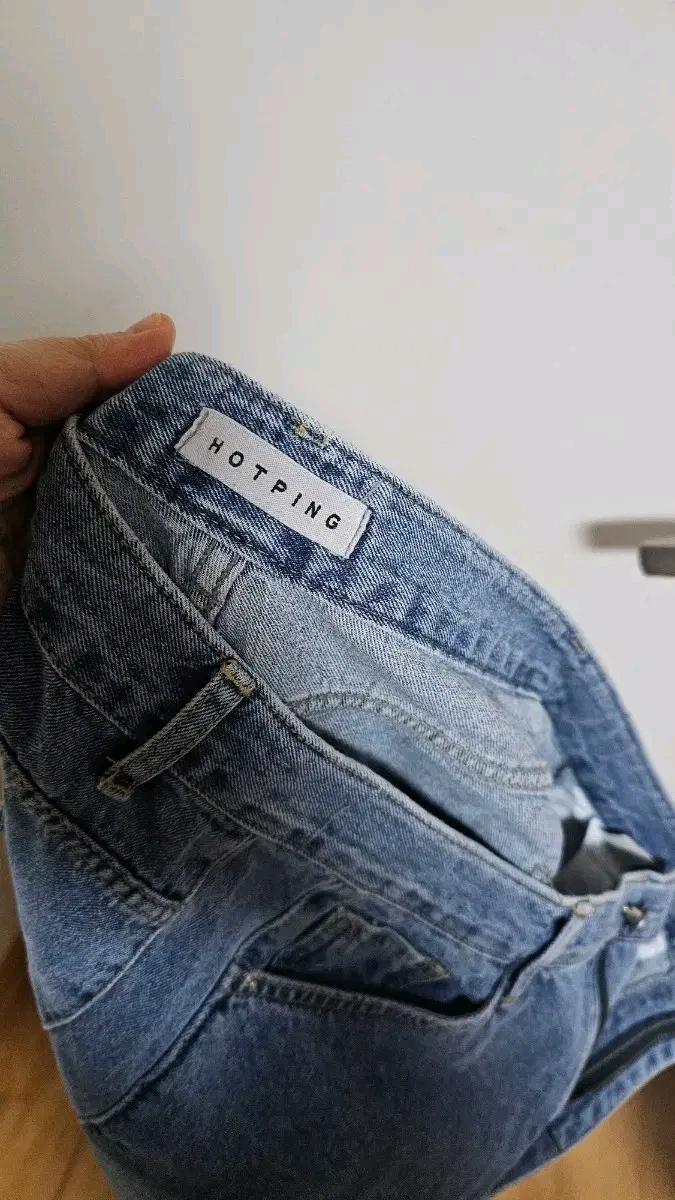 핫핑HOPPING 청바지 새상품  6