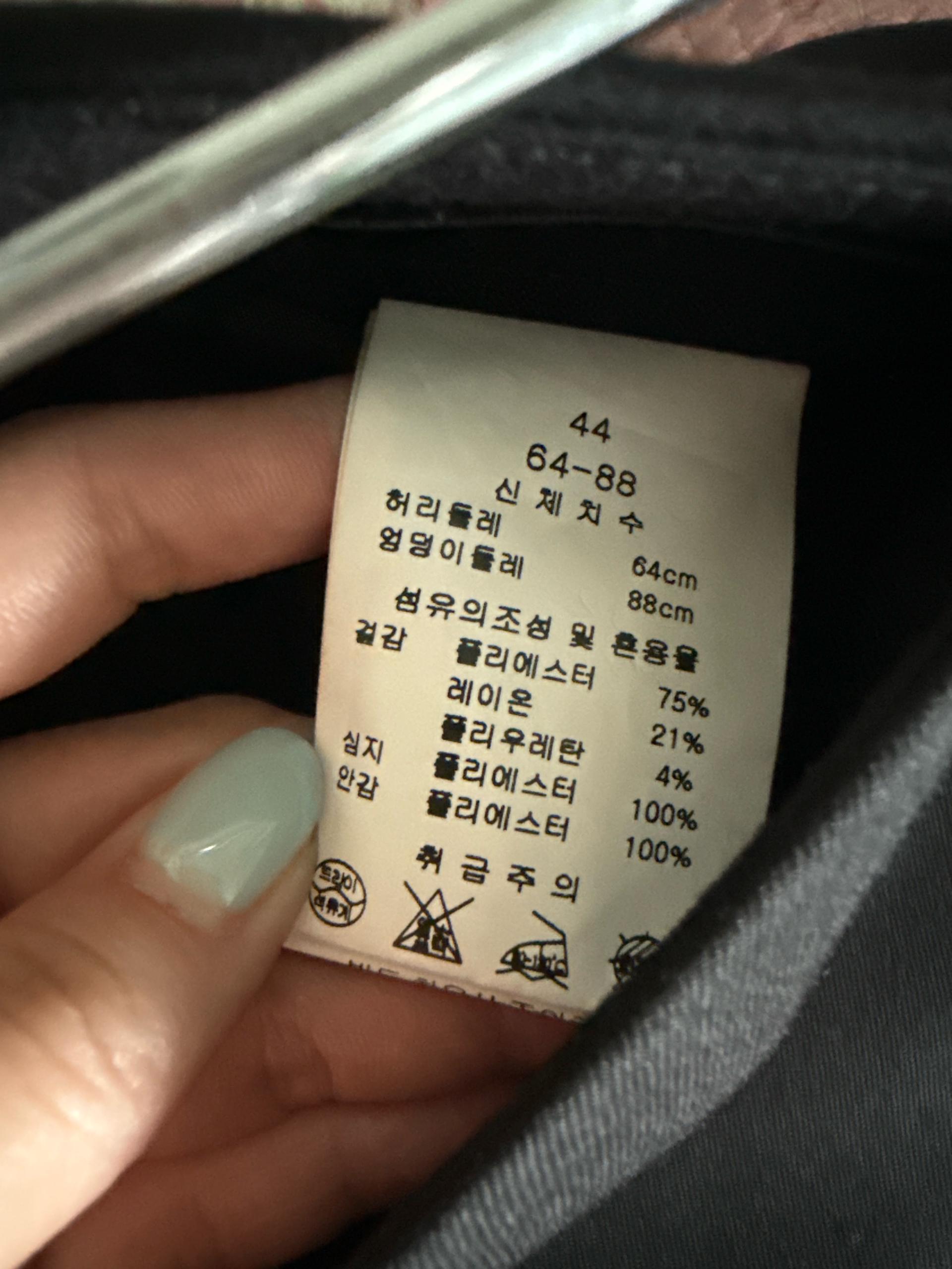 기본 블랙 미디 H라인 스커트 3