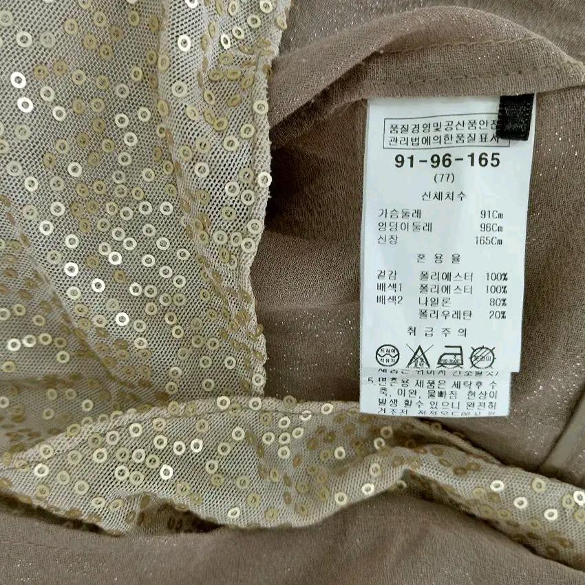 시스막스 여성 여름 스팽글 오픈형 조끼 베이지91 (HU45303) 6