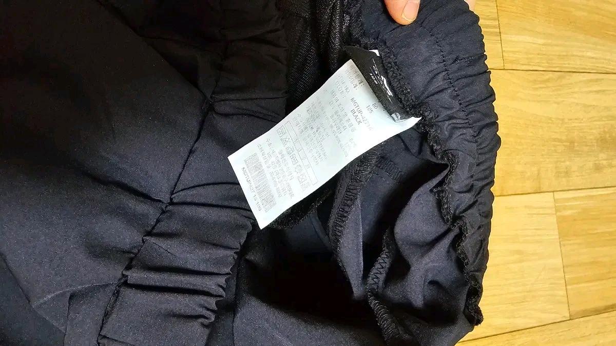 밀레 골프 기능성 반바지 8