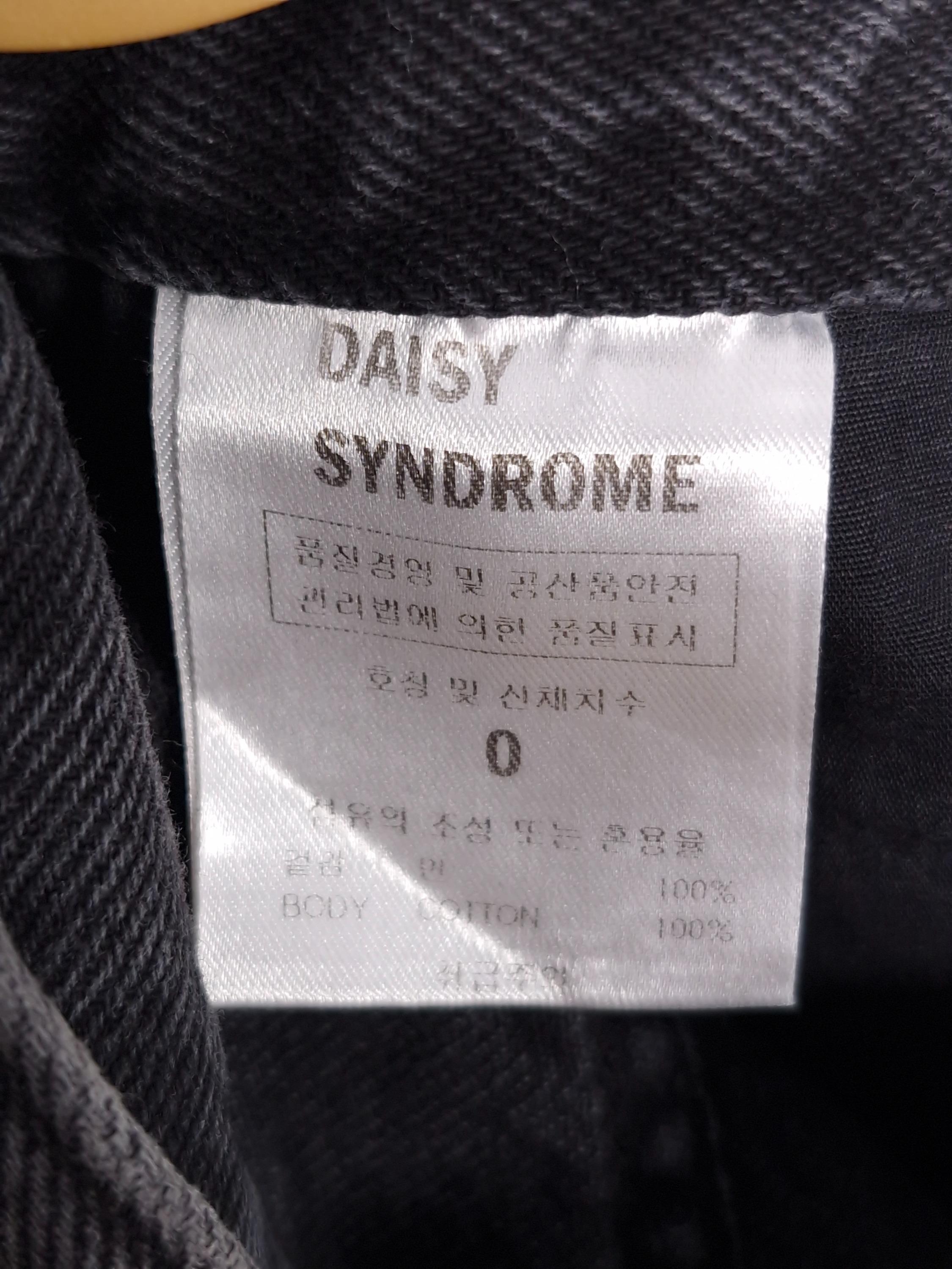 데이지 신드롬 데이지 신드롬 DAISY SYNDROME 스타 스커트 0 [A513] 5