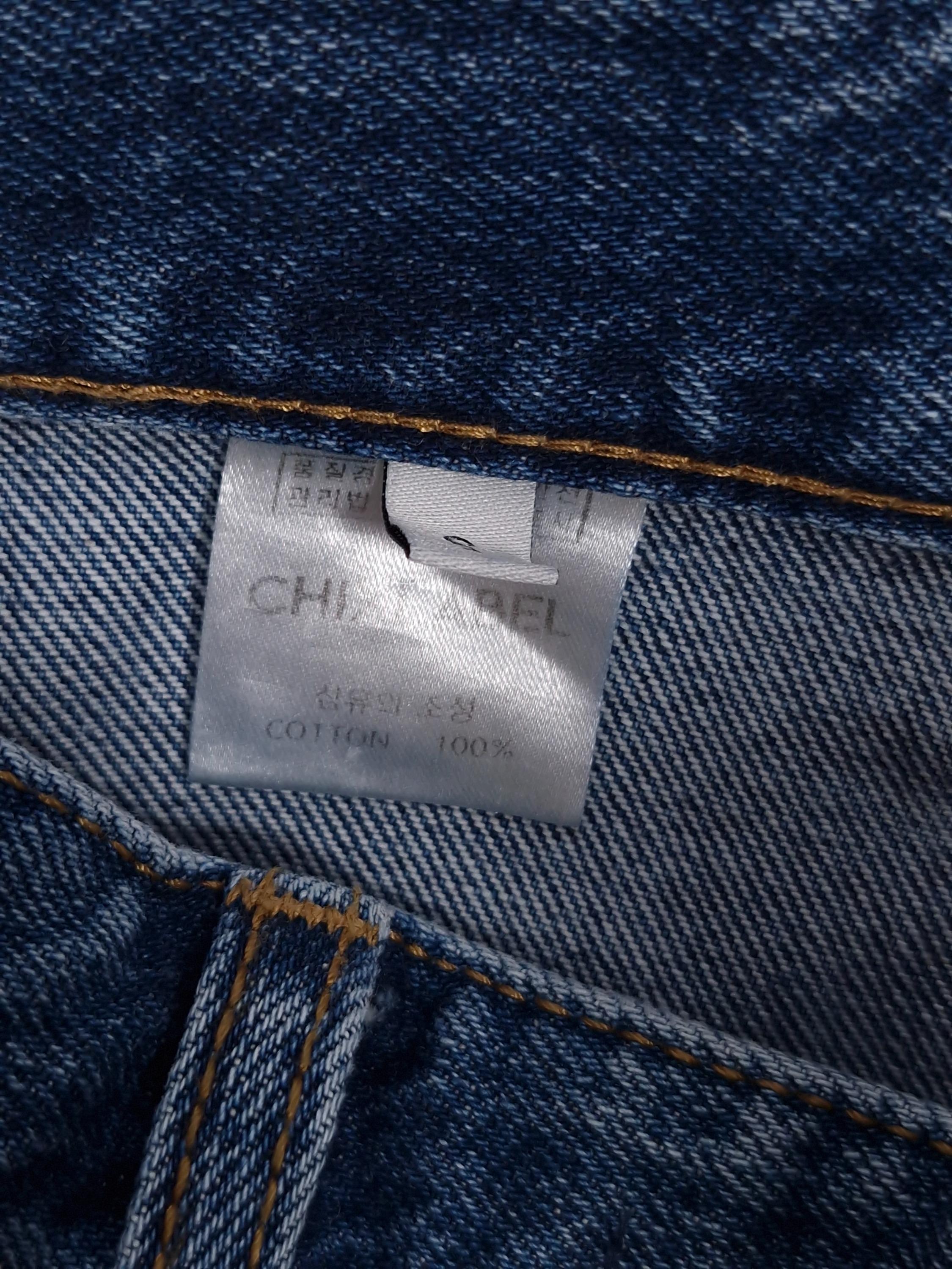 칙스라벨 칙스라벨 CHIXLABEL 부츠컷 데님팬츠 청바지 S [A515] 5