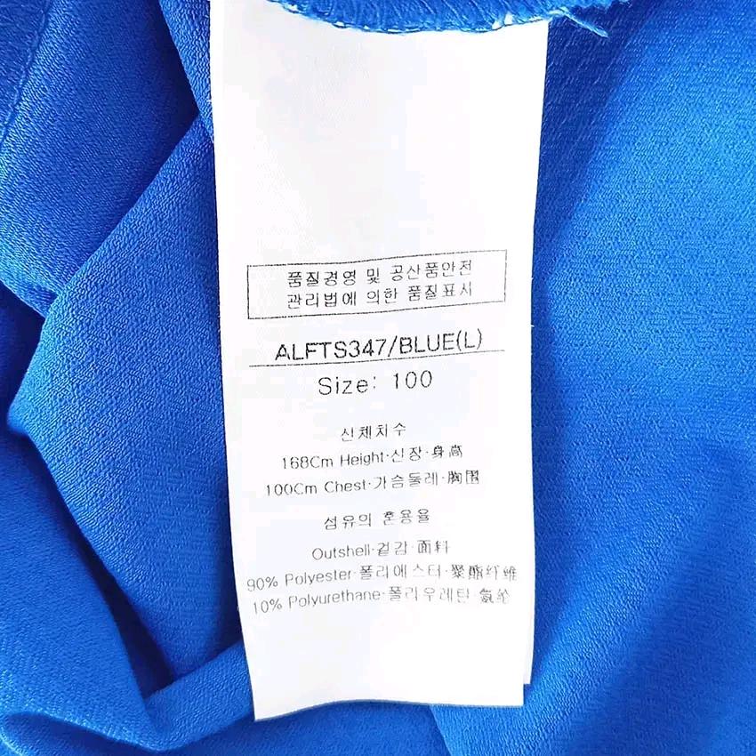 루이까스텔 여성 춘하 자수패턴 스판끼 집업자켓 블루100 (HU38811) 6