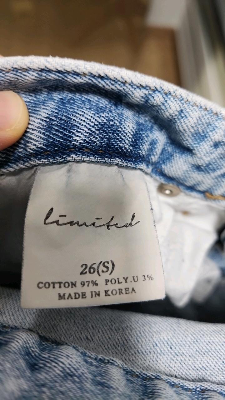 리미티드 빈티지 컷오프 연청 데님 팬츠 4