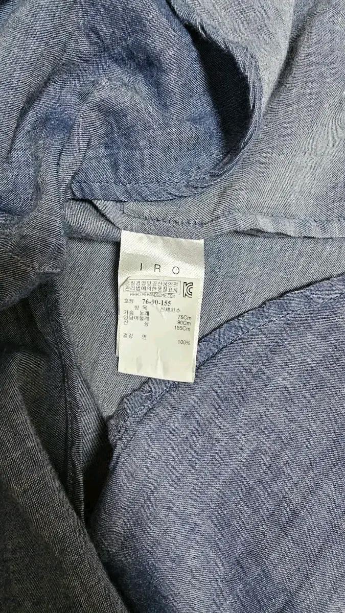 한섬 IRO이로 팔롤업 셔츠 7