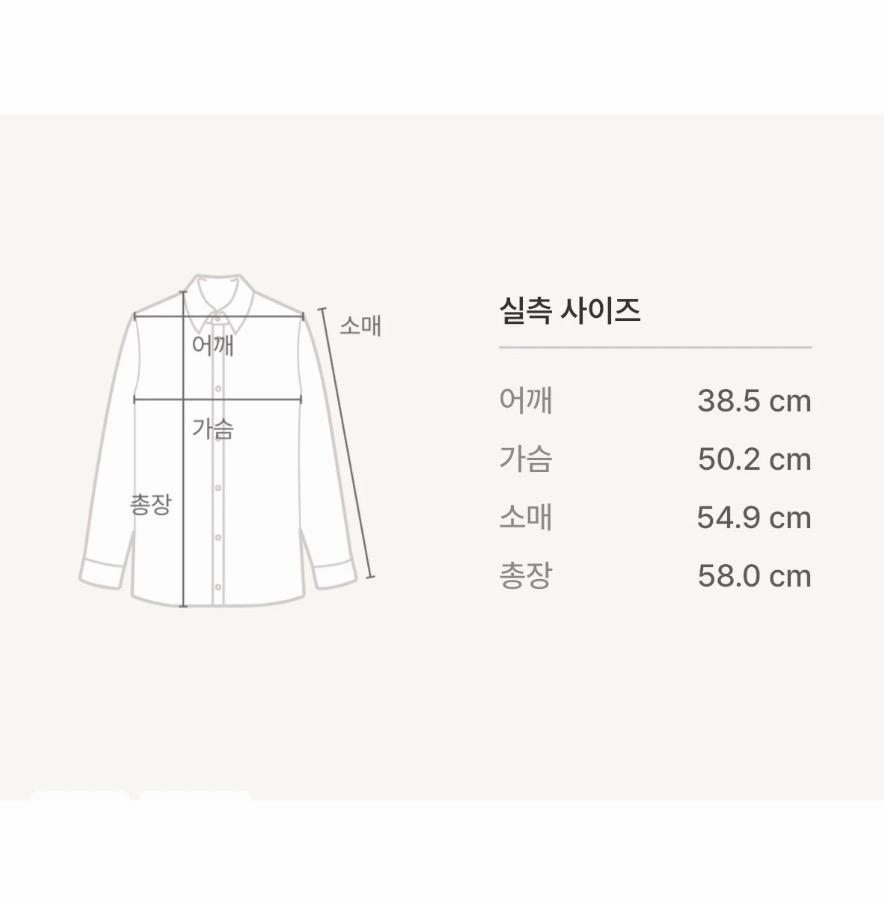 마르디메크르디 플라워 마르디 라운드 니트 아이보리 5
