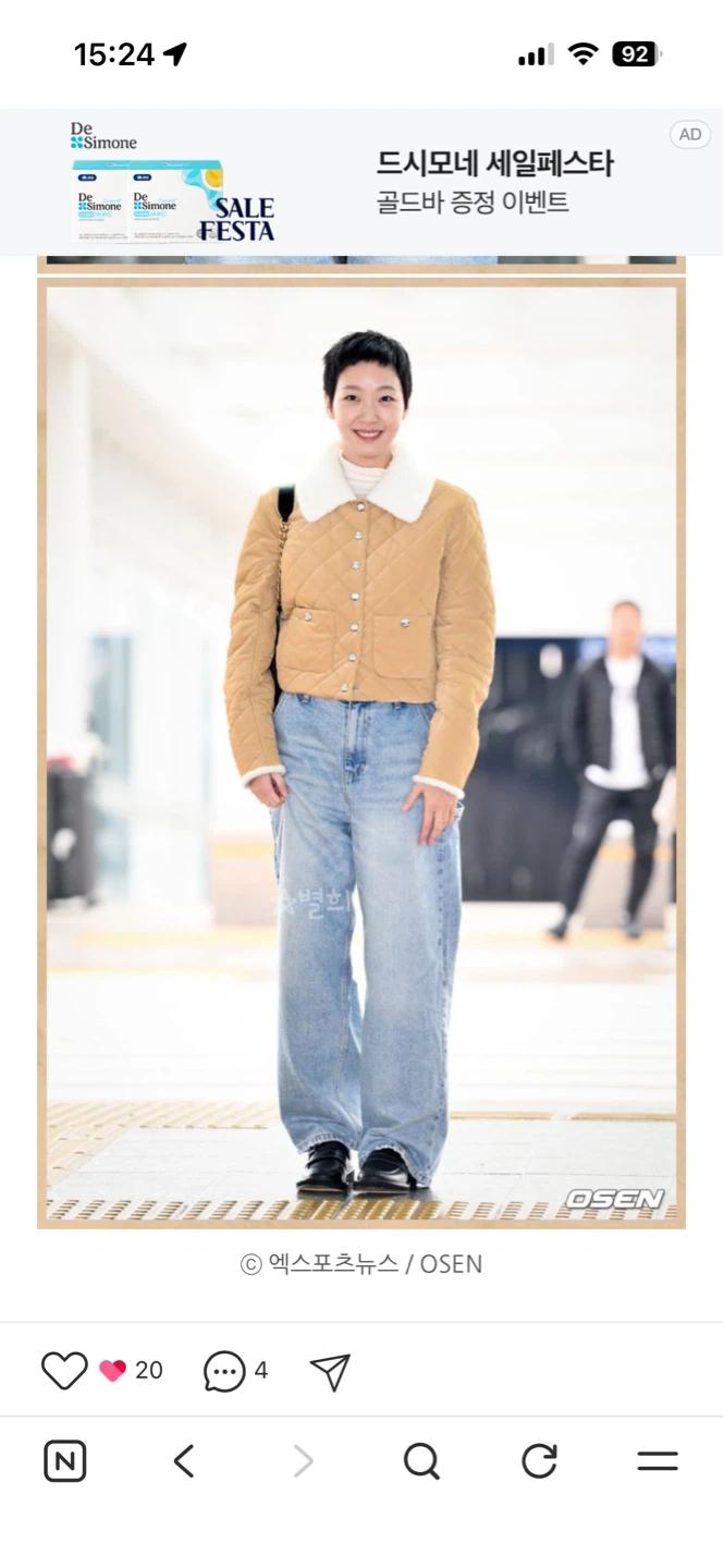 르바 릴렉스드 카펜터 데님 스톤블루 8