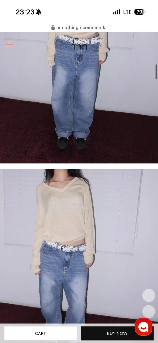 낫띵인커먼 와이드 데님 팬츠 5