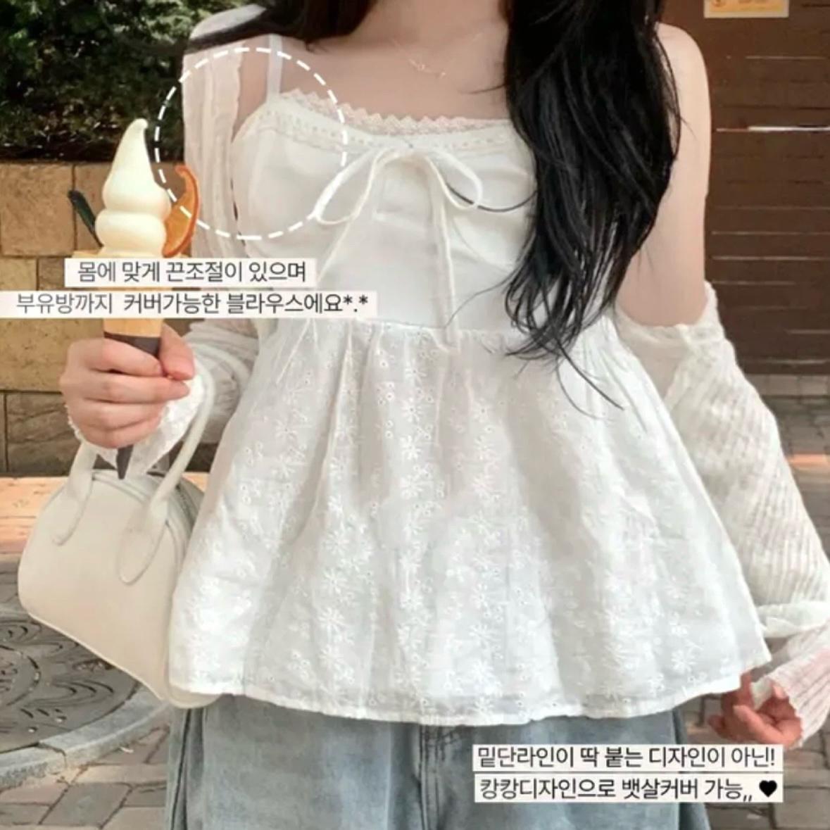화이트 레이스 셔링 나시 3
