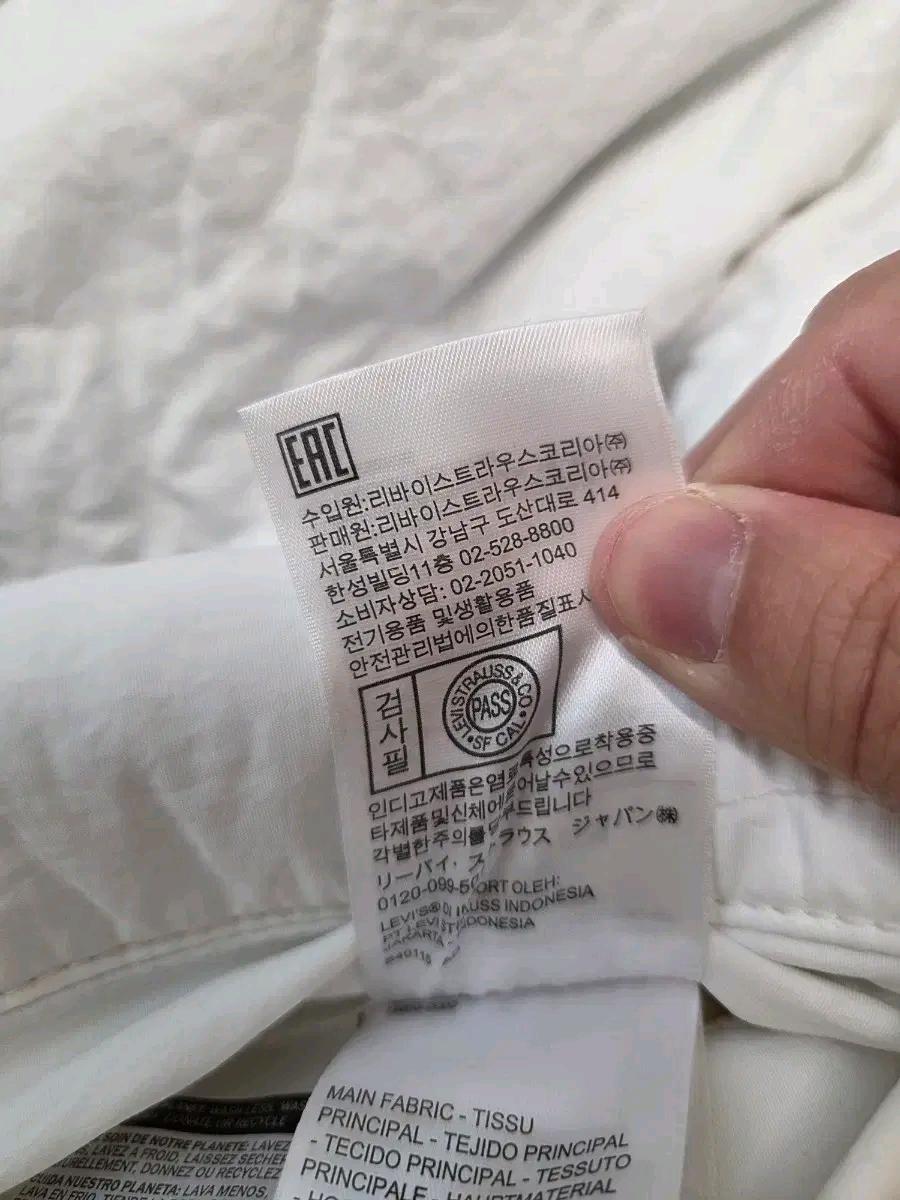 뉴발란스x리바이스 리버시블 패디드 자켓 S 상태 최상 8