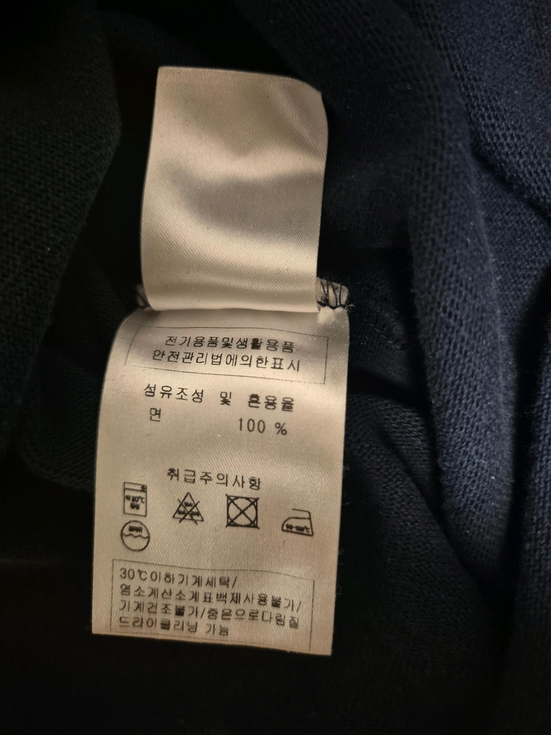 세인트제임스 웨쌍 무지 긴팔 티셔츠 네이비 5