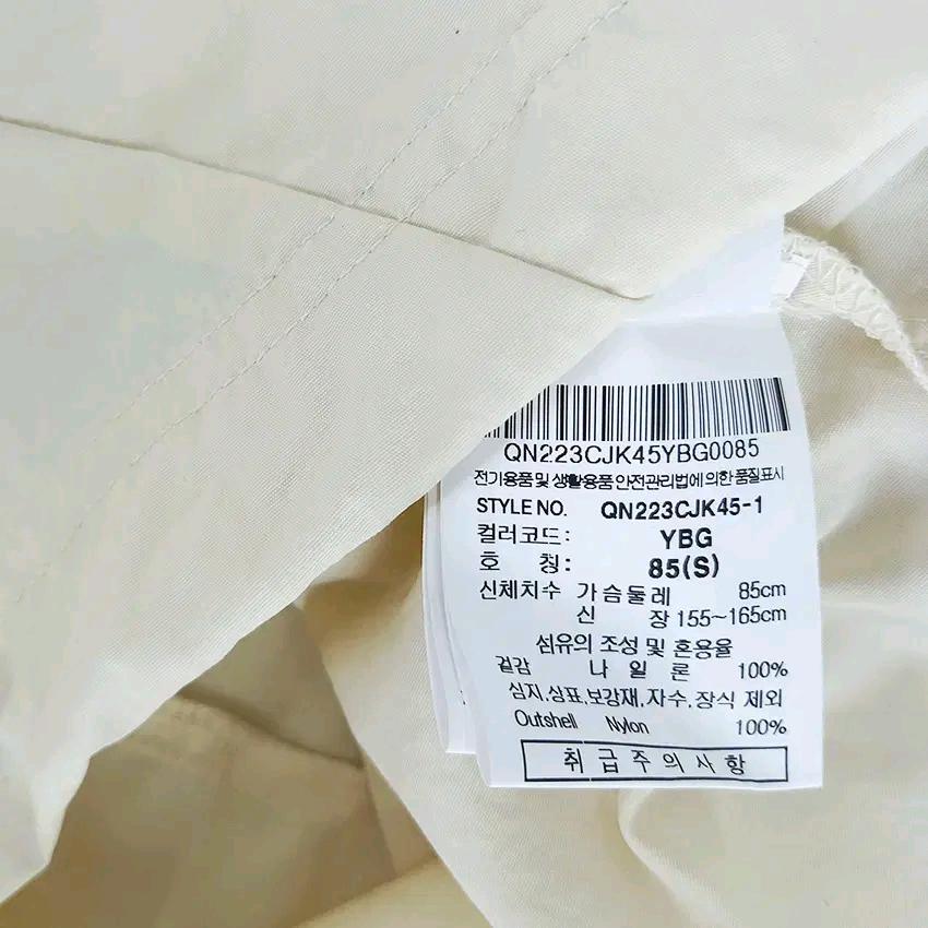 르꼬끄 여성 춘하 루즈핏 반집업반팔티 옐로베이지85(HU45317) 6